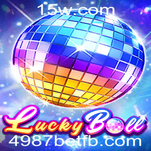 Explorando o Fascinante Mundo de LuckyBall: Regras e Estratégias