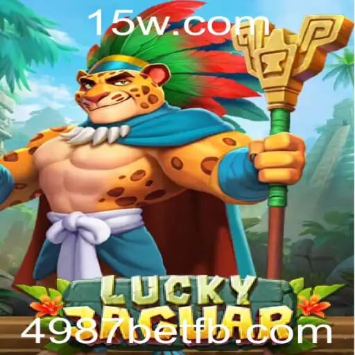 Desvendando LuckyJaguar: O Novo Fenômeno do Entretenimento Digital